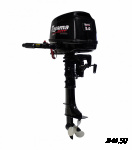 Подвесной лодочный мотор TOYAMA(PARSUN) F5BMS