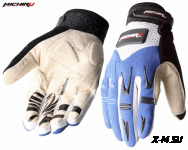 Перчатки G 8096 Синие MICHIRU