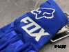Перчатки взрослые FOX XD2-1 цв. Синий  р. M
