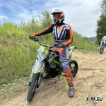 Питбайк MOTORHEAD C125M