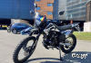 Кроссовый мотоцикл MMZ 06 250cc