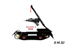 Мотобуксировщик XTREME-MOTORS &quot;Полюс-2 мини&quot; 13 л.с.