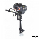 Лодочный мотор Condor XW4A-4 (воздушное)