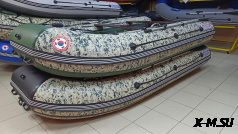 Лодка MISHIMO SPORT 430