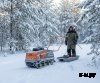 Мотобуксировщик SNOW-DOG ULTRA LK500 18 л.с.