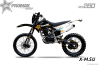 Кроссовый мотоцикл  YIRON MOTO NB300 HTW