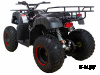 Квадроцикл ATV Classic 200