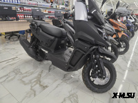 Скутер Vento VMC SMART X