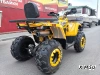 Квадроцикл PROMAX STORM 280 LUX