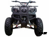 Квадроцикл ATV Classic 200