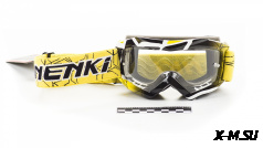 Очки Мотокросс детские NENKI NK-1018 желтые