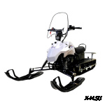 Снегоход ЛИДЕР Альфа-2-150-РК