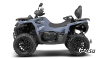 Квадроцикл HND QRX 650