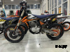 Мотоцикл JHL MOTO JHL Z4i (EFI) PR250 (172FMM-5S)