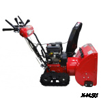 Снегоуборщик BRAIT BR-7061ELTK