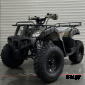 Квадроцикл 200 ALL ROAD
