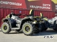 Квадроцикл AODES PATHCROSS MAX 1000 MUD PRO LCD, двухместный