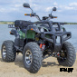 Электроквадроцикл SIMARGL ELEKTRO Offroad