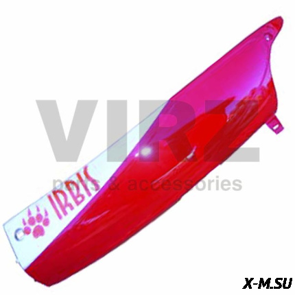 Обтекатель боковой нижний (лыжа) Z50R,TORNADO,RANGER,QT-7 (прав.)