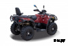 Квадроцикл HISUN TACTIC 550(HS550ATV) LIMITED