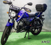 Мопед ALFA  С.МОТО FORESTER NEW