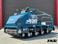 Мотобуксировщик IKUDZO-YAMAHA TERRAIN 1500/600 EKR15 (с реверсом)