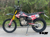 Кроссовый (эндуро) мотоцикл BESUDA 008/300cc