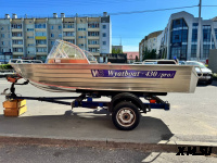 Алюминиевый катер WYATBOAT-430Pro