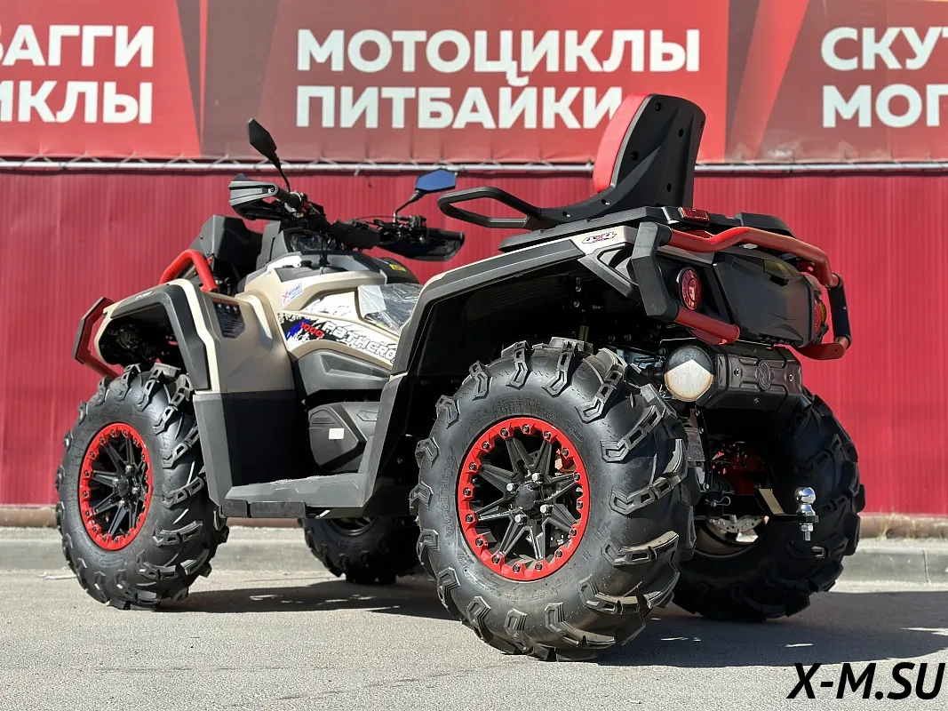 Квадроцикл AODES PATHCROSS MAX 1000 MUD PRO LCD, двухместный