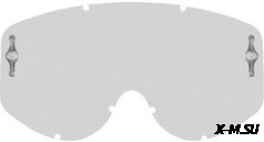 Линзы 80's SGL silver chrome afc works