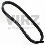 Ремень вариатора 743х20; Power Link 