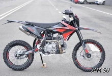 Питбайк Regulmoto ONIX PRO 150