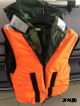 Жилет спасательный &quot;Капитан&quot;