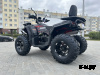 Квадроцикл GBM CROSS HILL 320 BIG PREMIUM