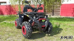 Квадроцикл PROMAX WILD 300 LUX &quot;АНТИВИБРАЦИОННЫЙ&quot;
