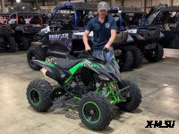 Квадроцикл Mikilon Rapide 250S